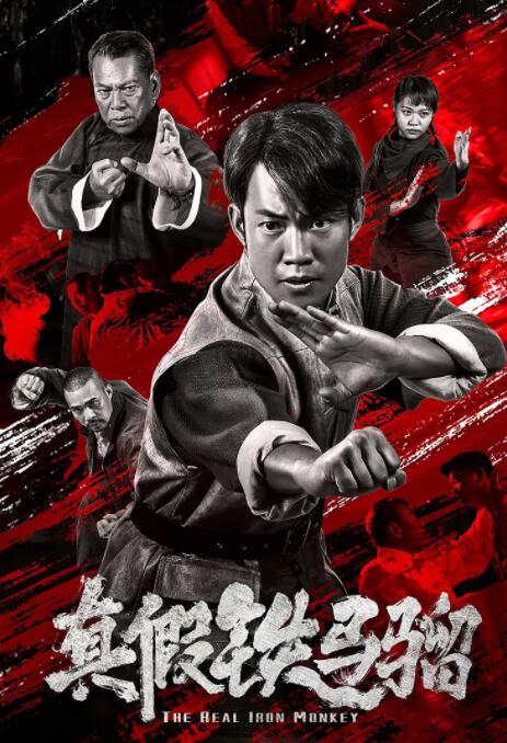 《洛丽塔》